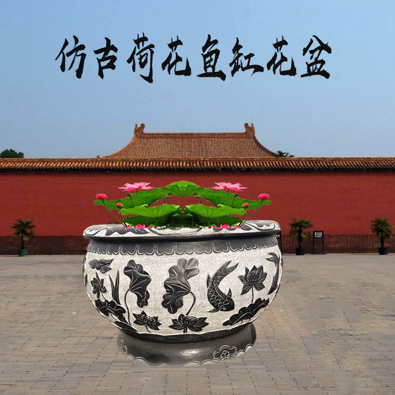 石雕鱼缸花盆青石大圆石缸养鱼池户外庭院仿古流水摆件酒店家用