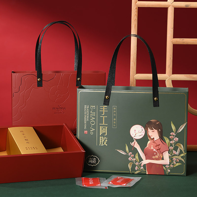 阿胶糕包装盒子高档纯手工礼品包装盒一斤装阿胶糕包装手提礼袋子