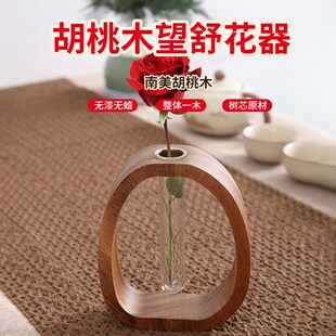 精选胡桃木中式花瓶花器中式实木插花桌面玻璃迷你水培花器轻奢感