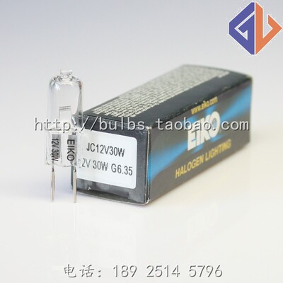 EIKO灯泡JC 12V 30W G4 G6.35 横丝,12V30W 光度计显微镜灯珠