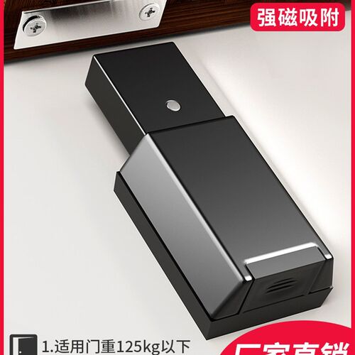 blum百隆重型房门按压式反弹器隐形门碰珠开门器柜门磁吸磁碰自弹