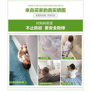 精选蚊帐家用2025新款加高加密帐子蒙古包免安装夏季纹帐防摔儿童