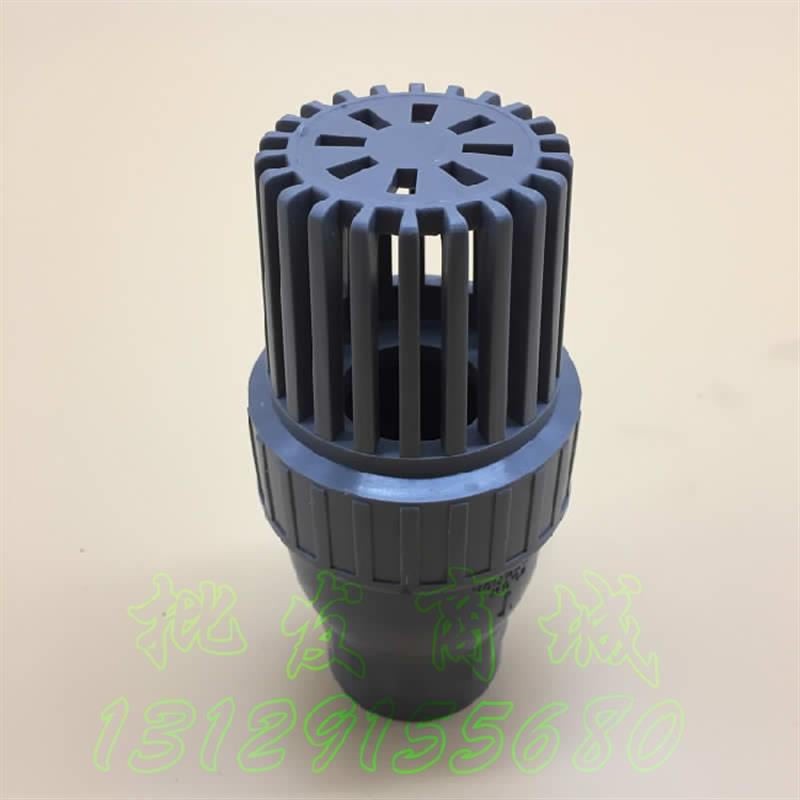 奔达PVC底阀塑料单由令底阀过滤阀单向阀底部止回阀3寸DN80 90mm