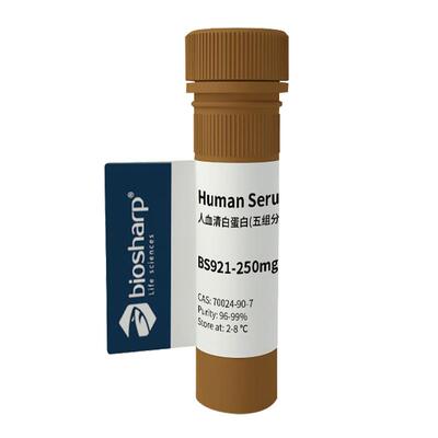 biosharp白鲨 BS921-250mg人血清白蛋白 HSA (五组份) Albumin Hu