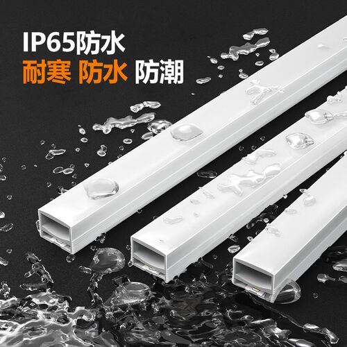 柔性硅胶灯带条24v软套管led防水自粘吊顶嵌入式线形灯带槽