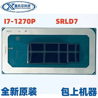 I7-12700H SRLD1 SRLD0 SRLD9 SRLD6 SRLFQ SRLFP SRLFR SRLD4