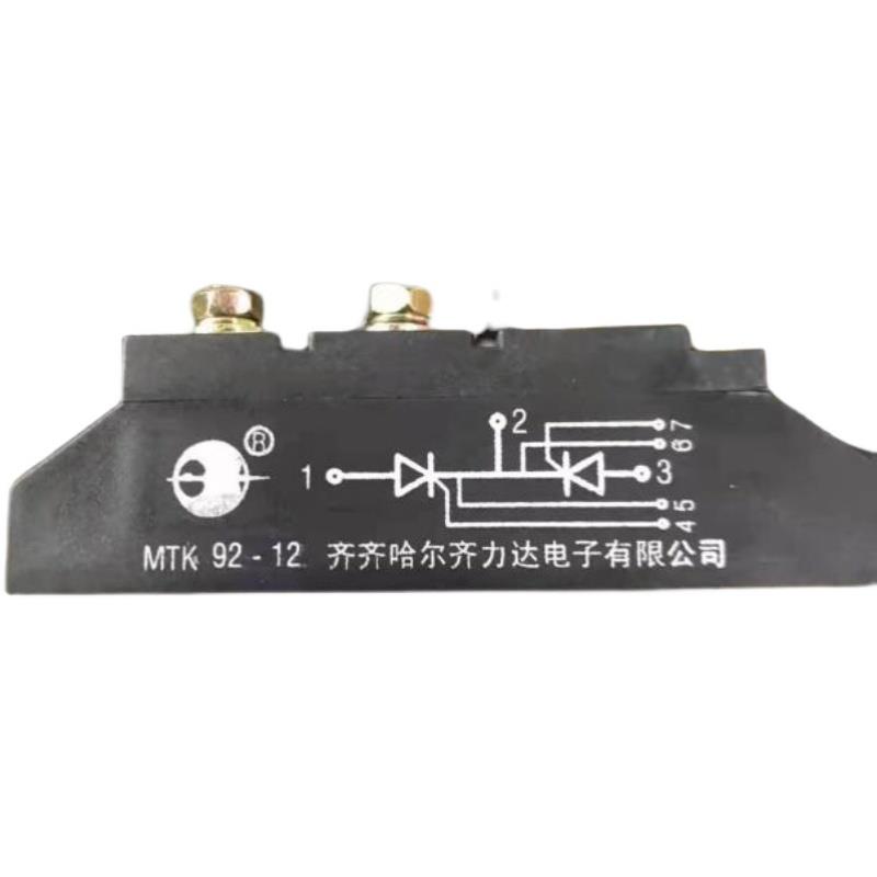 MTK92-12电子模块,齐力达电子模块MFC1-92-16