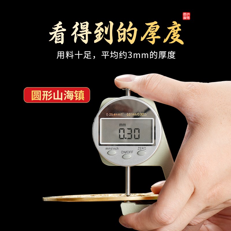山海镇双麒麟纯黄铜凸面乔迁入户摆件九宫八卦太极图门厅挂件