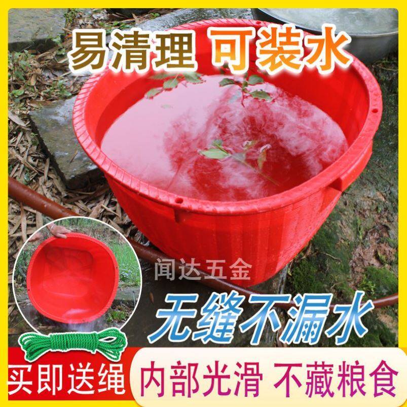 塑料箩筐罗兜大号加厚熟胶担粮食玉米稻谷家用喜挑水果蔬菜收纳筐