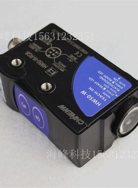 HW50-W-RGB色标传感器TL50-W-815 制袋机datasensor 追标纠偏电眼