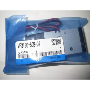 50gb 5120 5220 dzd1 SMC电磁阀VF3130 zgd1