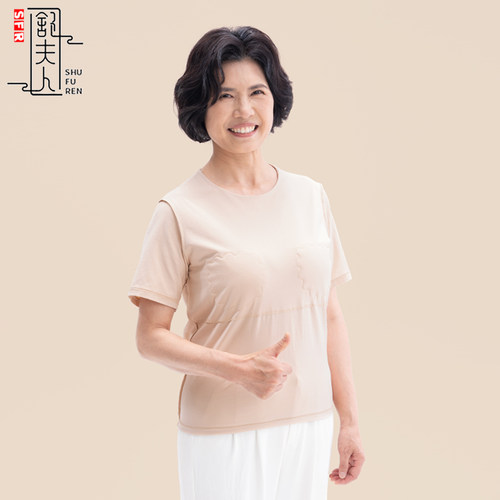 带胸垫 中老年背心防凸点免穿文胸短袖妈妈T恤纯棉女士夏季薄款