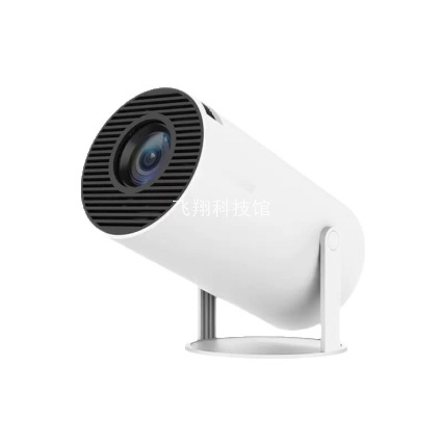 HY300Pro投影仪智能1080P安卓