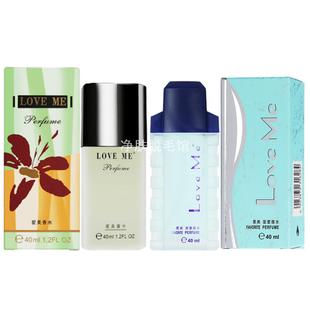 正品 ME爱美香水AD8号至爱香水男女清新淡香香水国货批发代发 LOVE