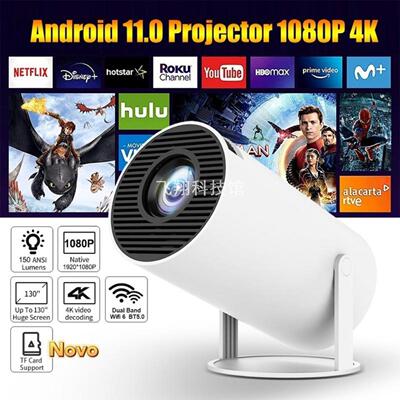 HY300投影仪家用安卓11智能4K