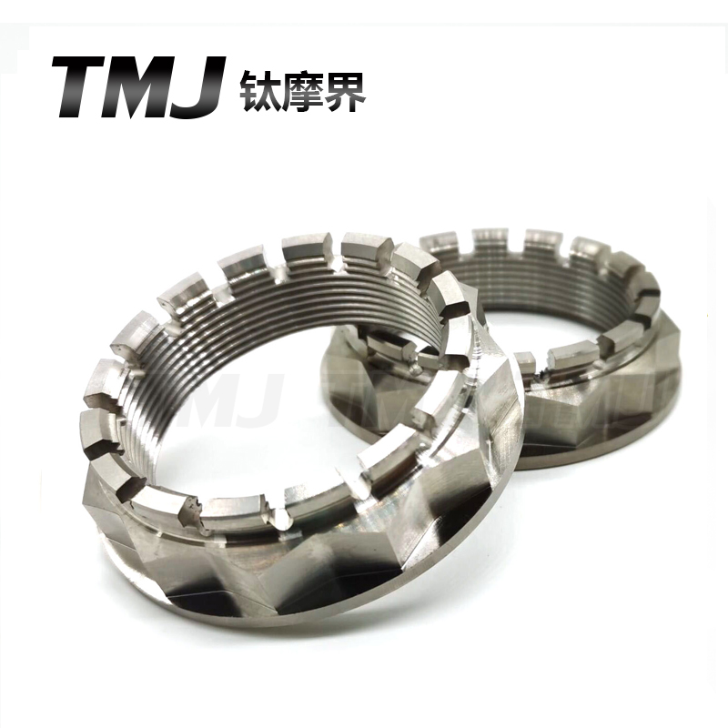 TC4杜卡迪PanigalV2/V4|MTS1260S|街霸848等钛合金CNC花型螺母M48