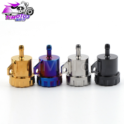 钛合金上泵刹车油油盒摩托车