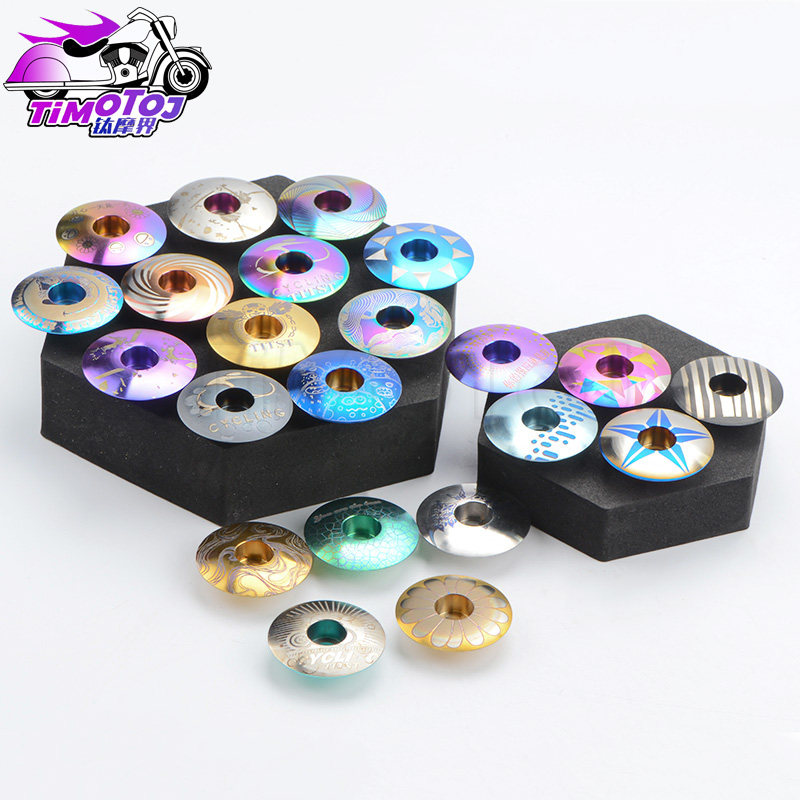 TMJ钛合金碗组盖高颜值高硬度