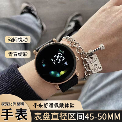 初高中学生手表青少年时间表运动