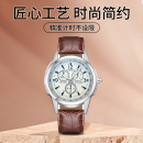 圆形手表男简约气质复古时尚经典数字表盘多色表面中年男表机械表