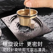 地漏防臭芯直排式 重力开合黄铜内芯止水阀防虫磁吸重力防臭防返味
