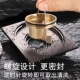 地漏防臭芯直排式 重力开合黄铜内芯止水阀防虫磁吸重力防臭防返味