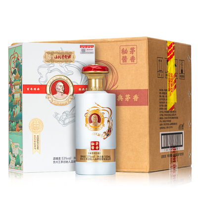 丙乾黄金酒 王丙乾·茅香秘酱 53度酱香型白酒茅香浓郁 500ml*4瓶