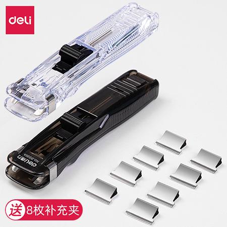 力//推/夹得器办公夹补充夹装订器可张纸