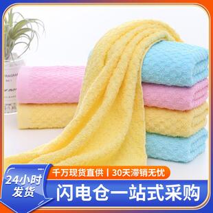 脸品毛巾吸水柔面巾颜色软随机毛巾礼条 家用洗 包