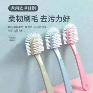 刷子硬毛 鞋 刷家子用耐用多功能面五洗鞋 刷舍不伤宿鞋 刷子长柄鞋