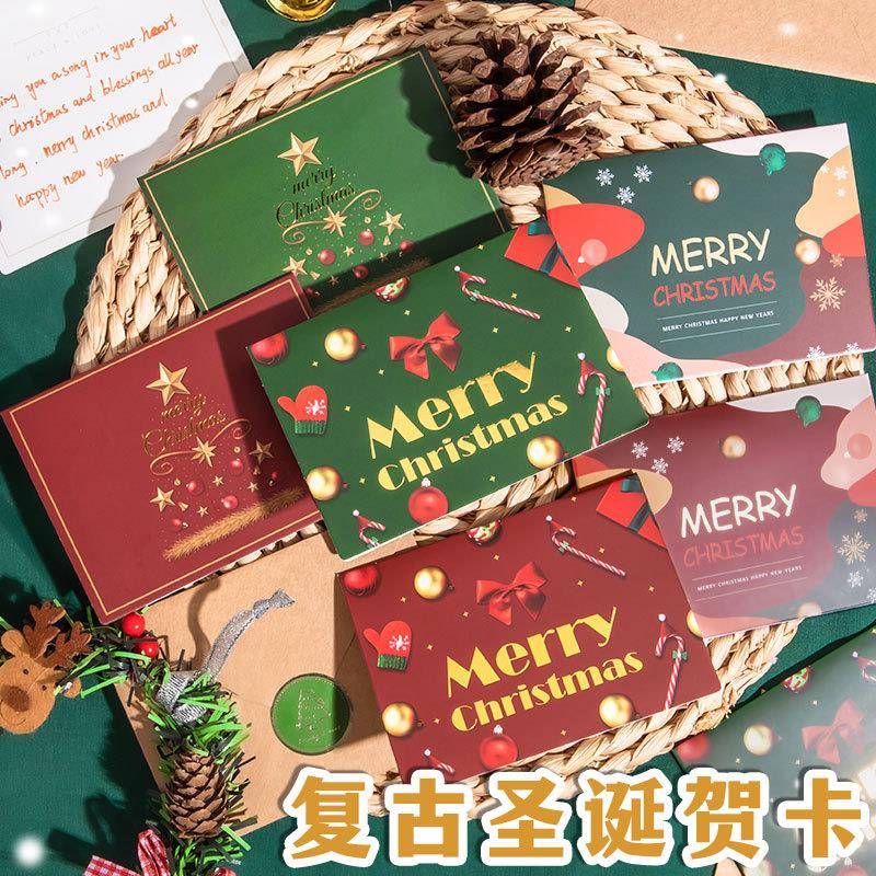 复古圣诞节烫金贺卡创意圣诞礼物小卡片信封套装手写祝福留言卡片