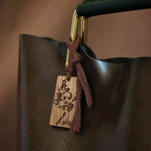 「无事小神仙」包挂胡桃木棉绳高端挂件饰品男士高档平安高级感