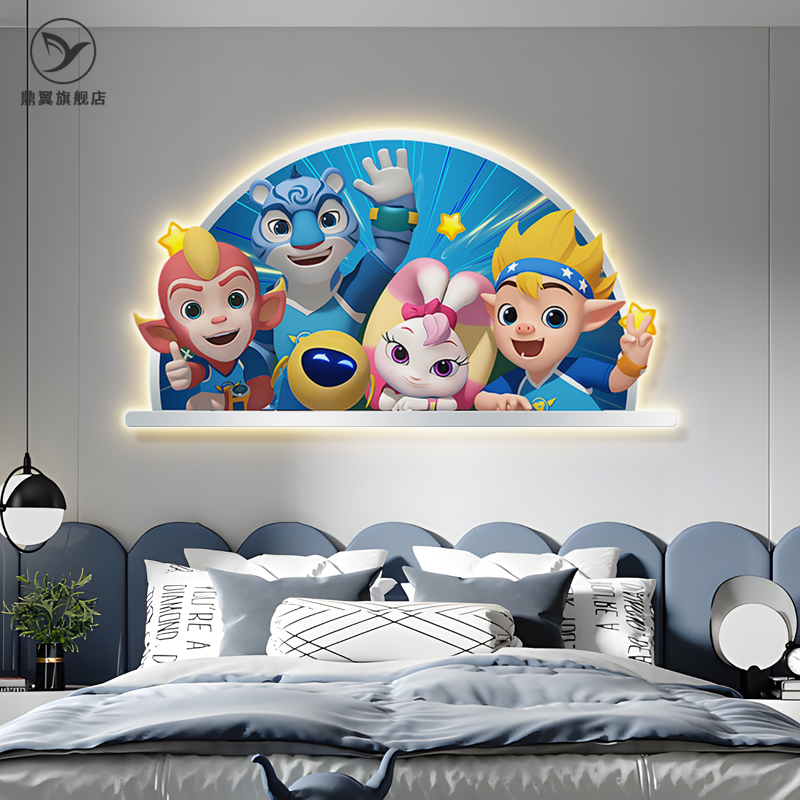 宇宙护卫队卡通儿童房装饰画男孩房间床头挂画led卧室背景墙壁灯