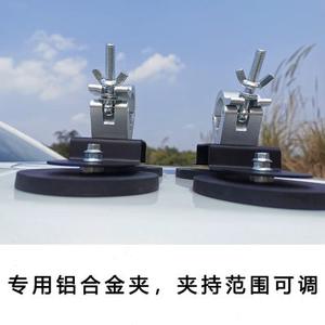 tb185856728的小店车边帐篷侧帐车边天幕车载遮阳棚伸缩杆强磁固定支架自驾露营户外
