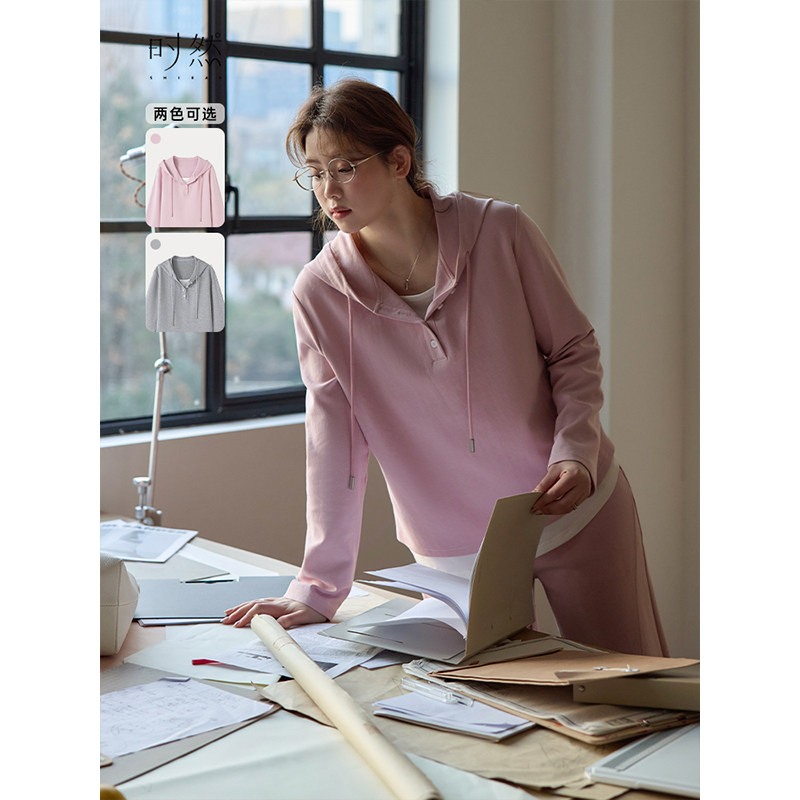 时然大码微胖MM2025春季简约百搭实穿设计感撞色假两件连帽T恤,女装/女士精品,大码内搭,淘宝优惠券,粉丝福利购,淘宝优惠卷