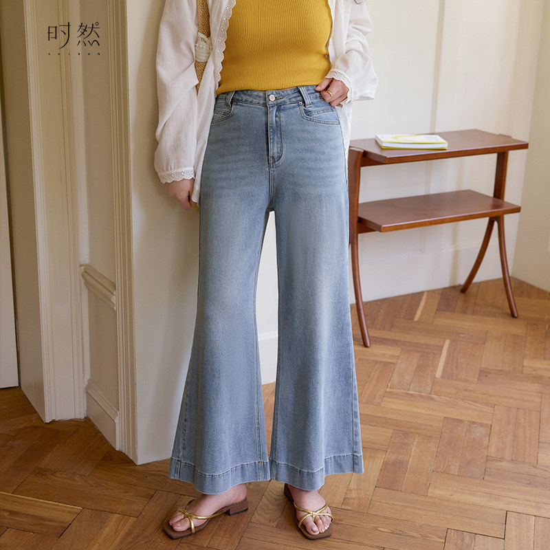 时然大码微胖MM2025夏新款韩系简约百搭实穿显瘦洋气微喇牛仔裤,女装/女士精品,大码裤装,淘宝优惠券,粉丝福利购,淘宝优惠卷