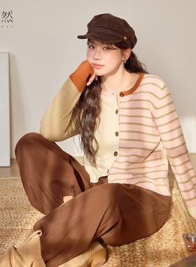时然大码女装毛衣秋冬新款微胖mm减龄拼色条纹针织衫上衣冬装毛衫