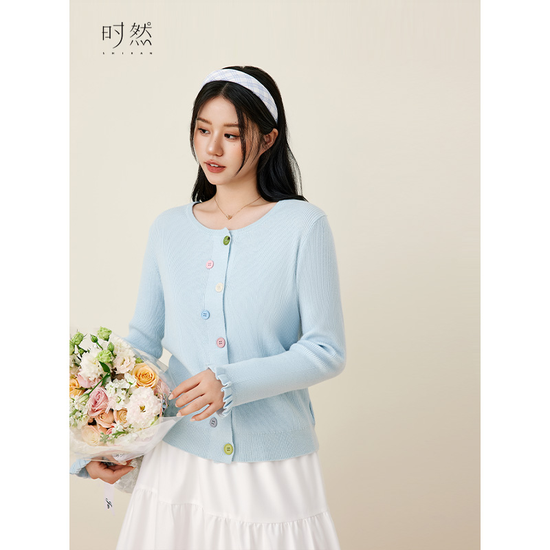 时然内搭大码胖mm显瘦遮肚