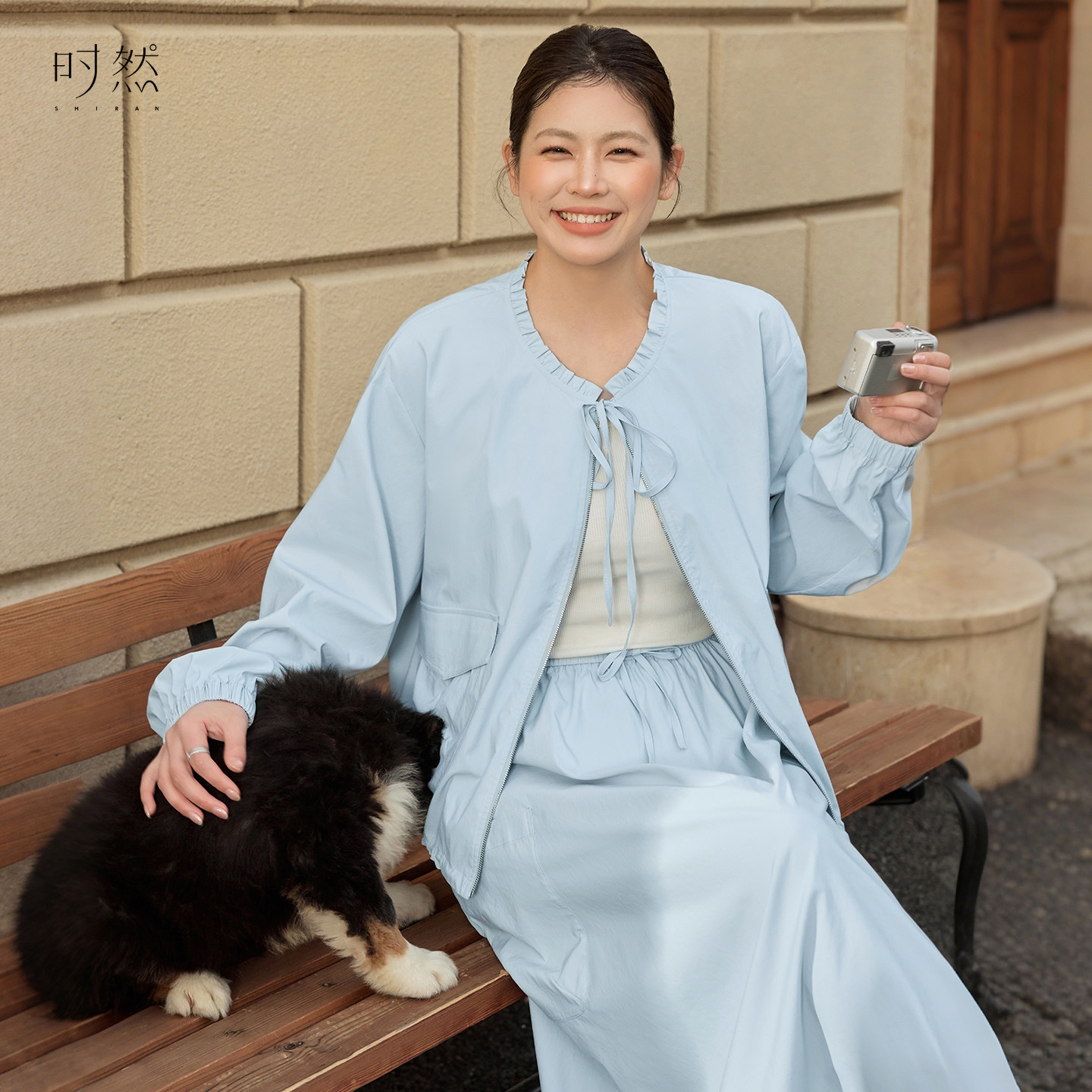 时然大码UPF50+防晒套装微胖mm蓝色韩版外套春季女装防晒服两件套