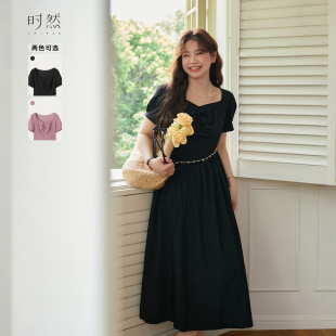 时然微胖大码女装连衣裙2026夏季新款简约显瘦法式钉珠时尚长裙子