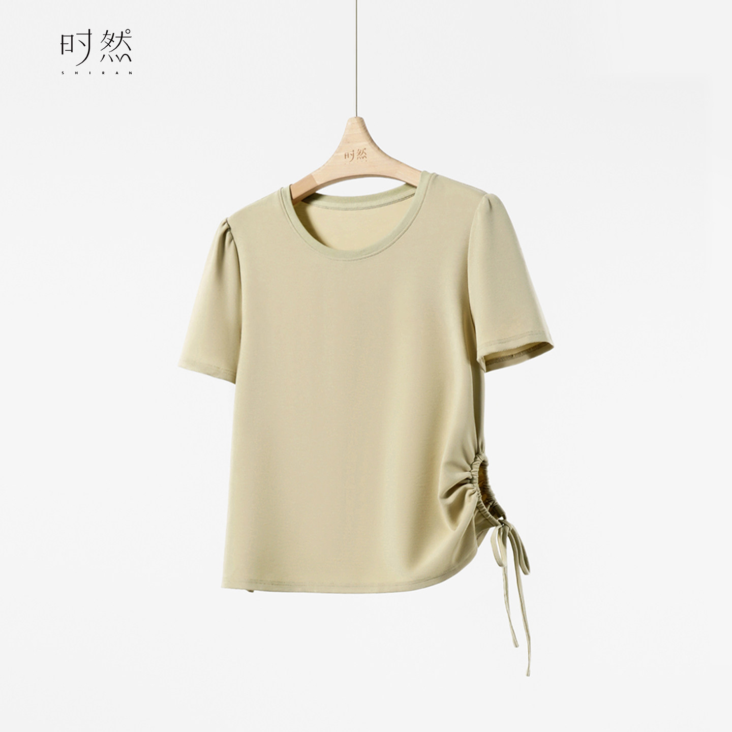 时然微胖大码女装抽绳T恤2025夏季新款韩系简约圆领显瘦短袖上衣,女装/女士精品,大码内搭,淘宝优惠券,粉丝福利购,淘宝优惠卷