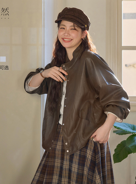 时然大码女装皮衣外套25秋季新款胖mm松弛感休闲百搭通勤夹克上衣