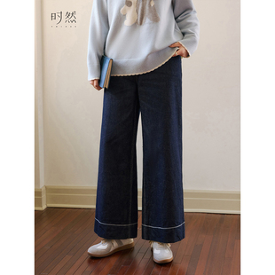 百搭休闲牛仔裤 时然大码 微胖MM2025年早春新款