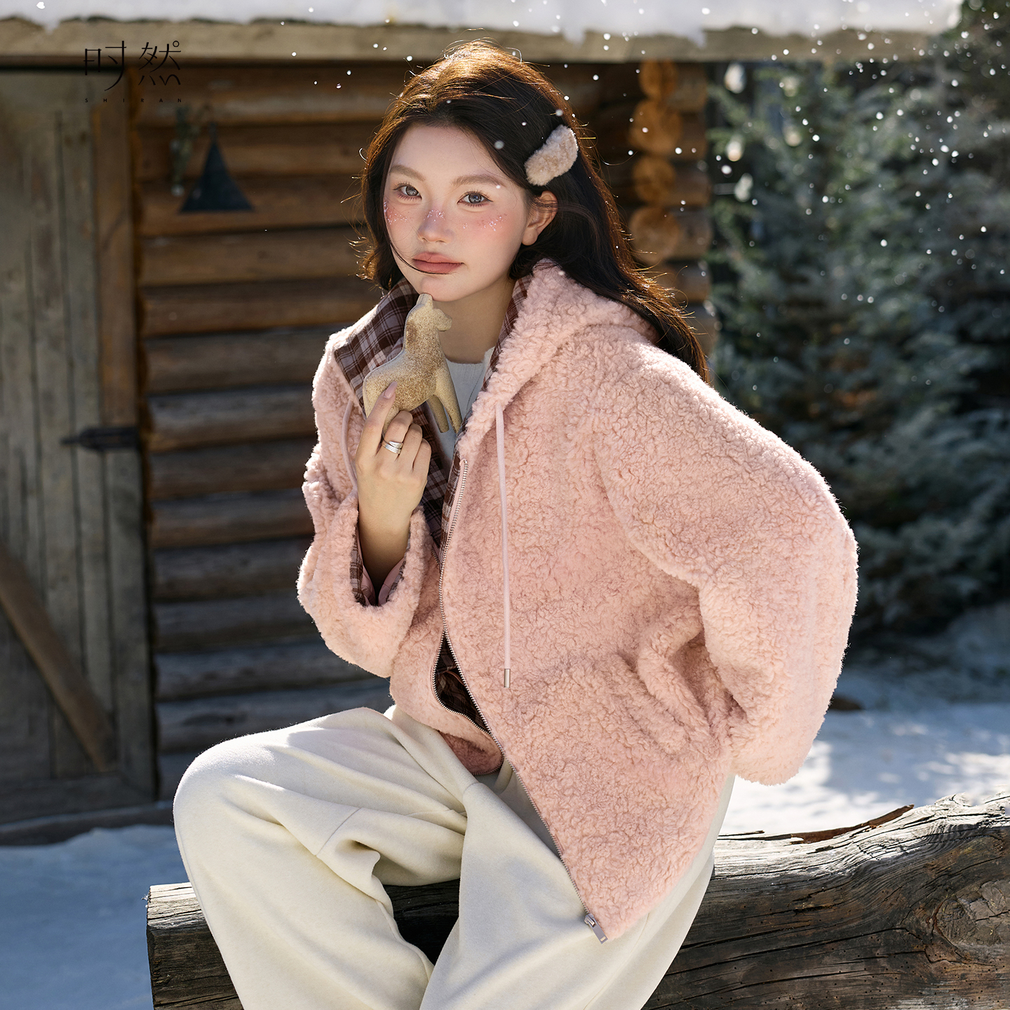 时然大码羊羔毛连帽外套