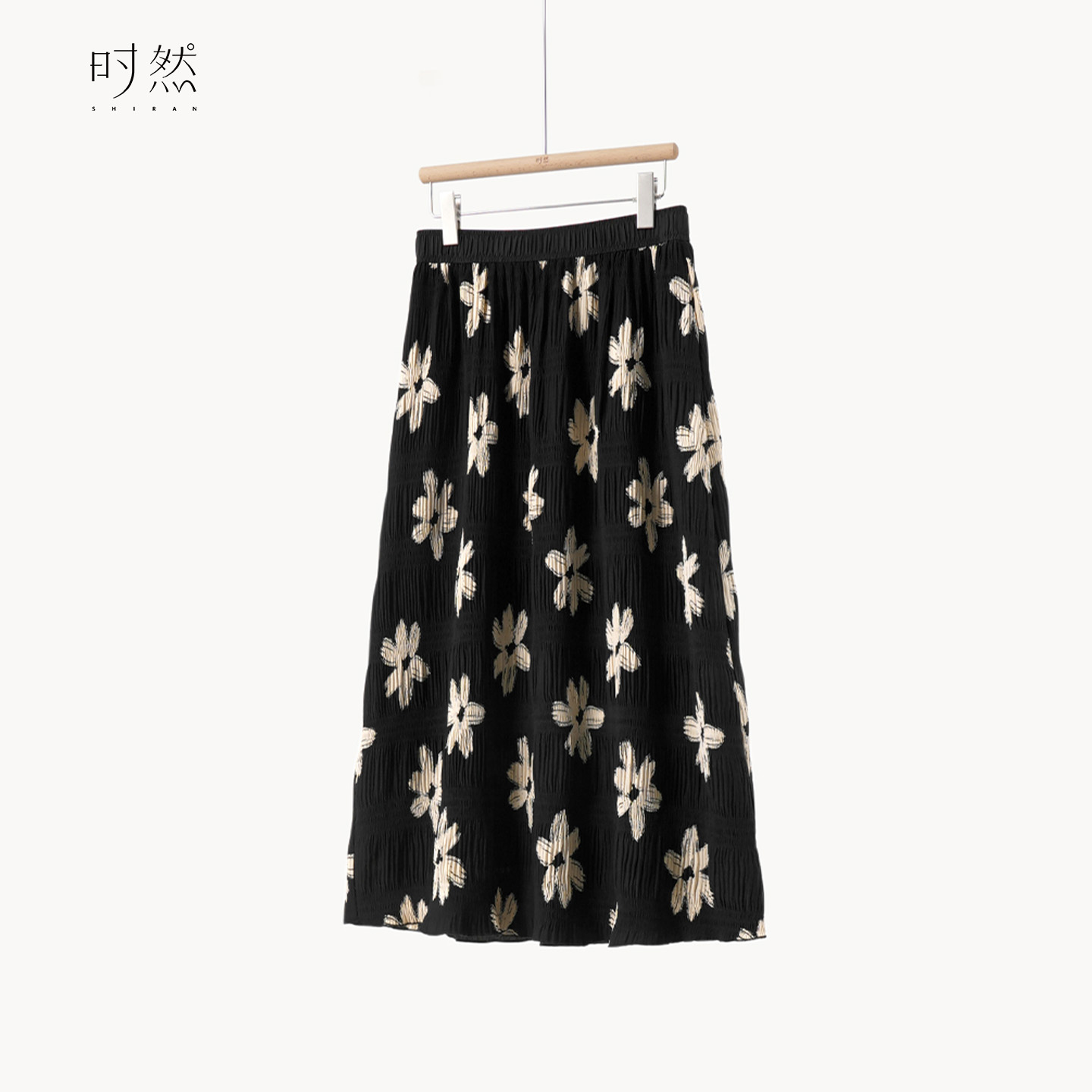 夏季新款韩系简约百搭洋气半身裙