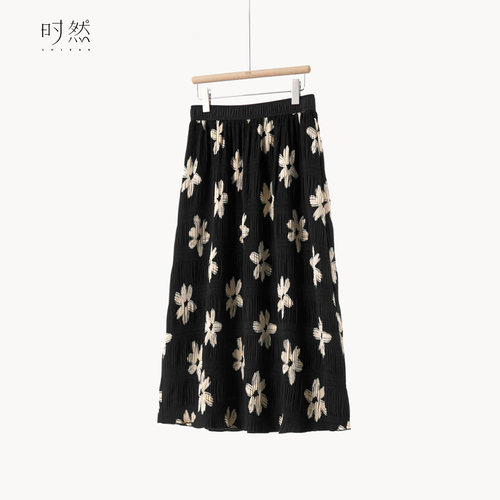 夏季新款韩系简约百搭洋气半身裙