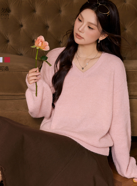 时然大码粉色纯色V领针织衫微胖mm冬季新款长袖上衣春秋针织毛衣