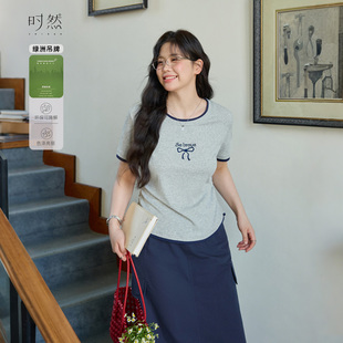 简约圆领通勤显瘦短袖 时然微胖大码 新款 撞色T恤2025夏季 上衣 女装