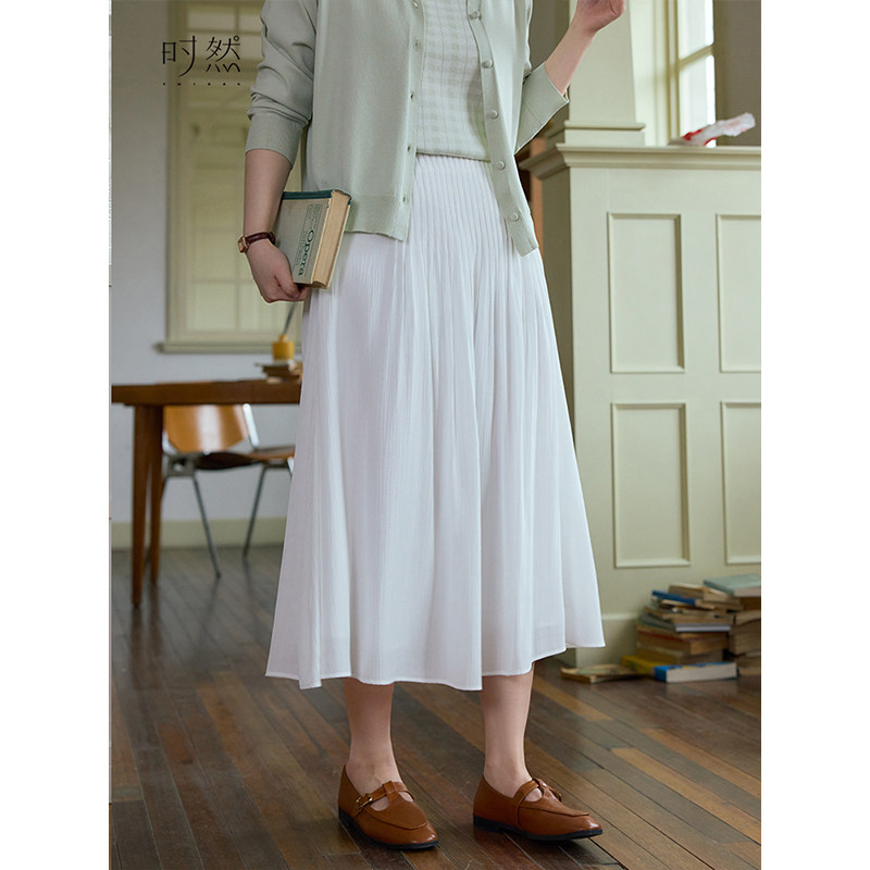 时然大码微胖MM2025年春季新款韩系简约百搭实穿洋气显瘦半身裙,女装/女士精品,大码内搭,淘宝优惠券,粉丝福利购,淘宝优惠卷
