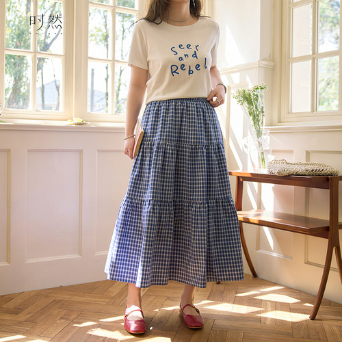 时然大码绝美半身裙显瘦